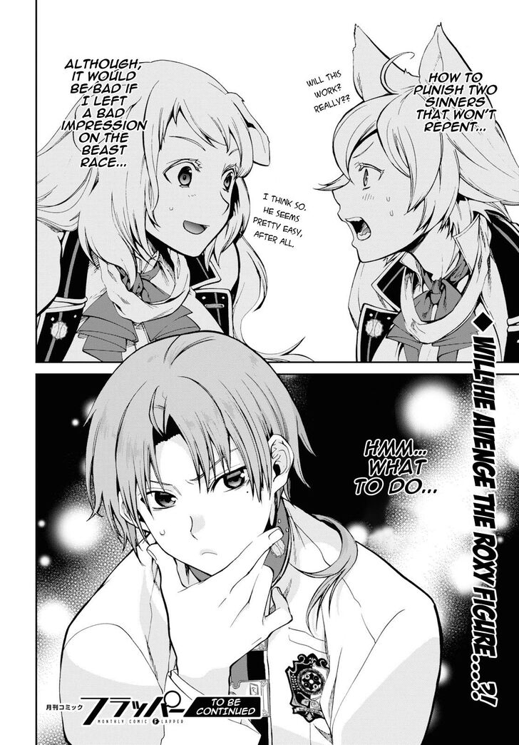 Jobless Reincarnation, Chapter 60 image 45